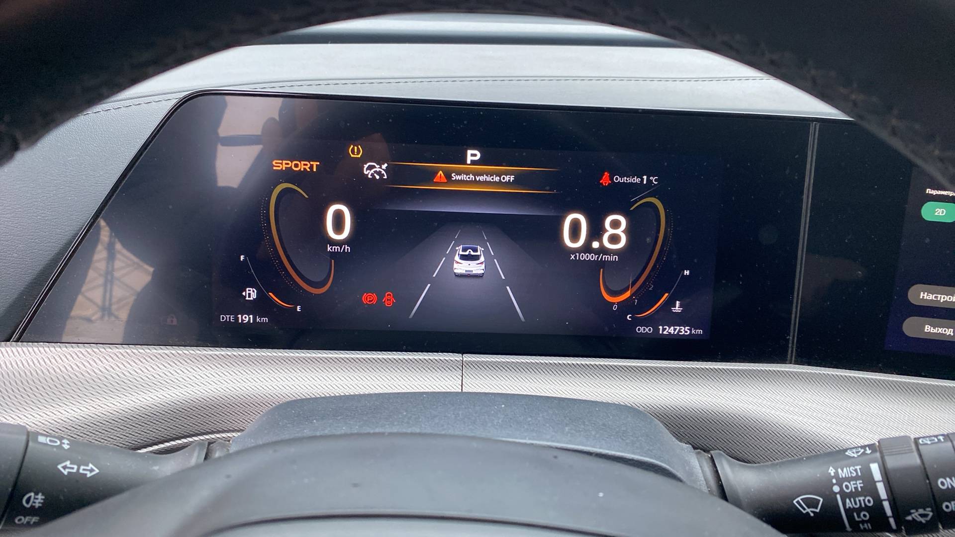 Changan Uni-T,  124 735 км, 2024 года в лизинг