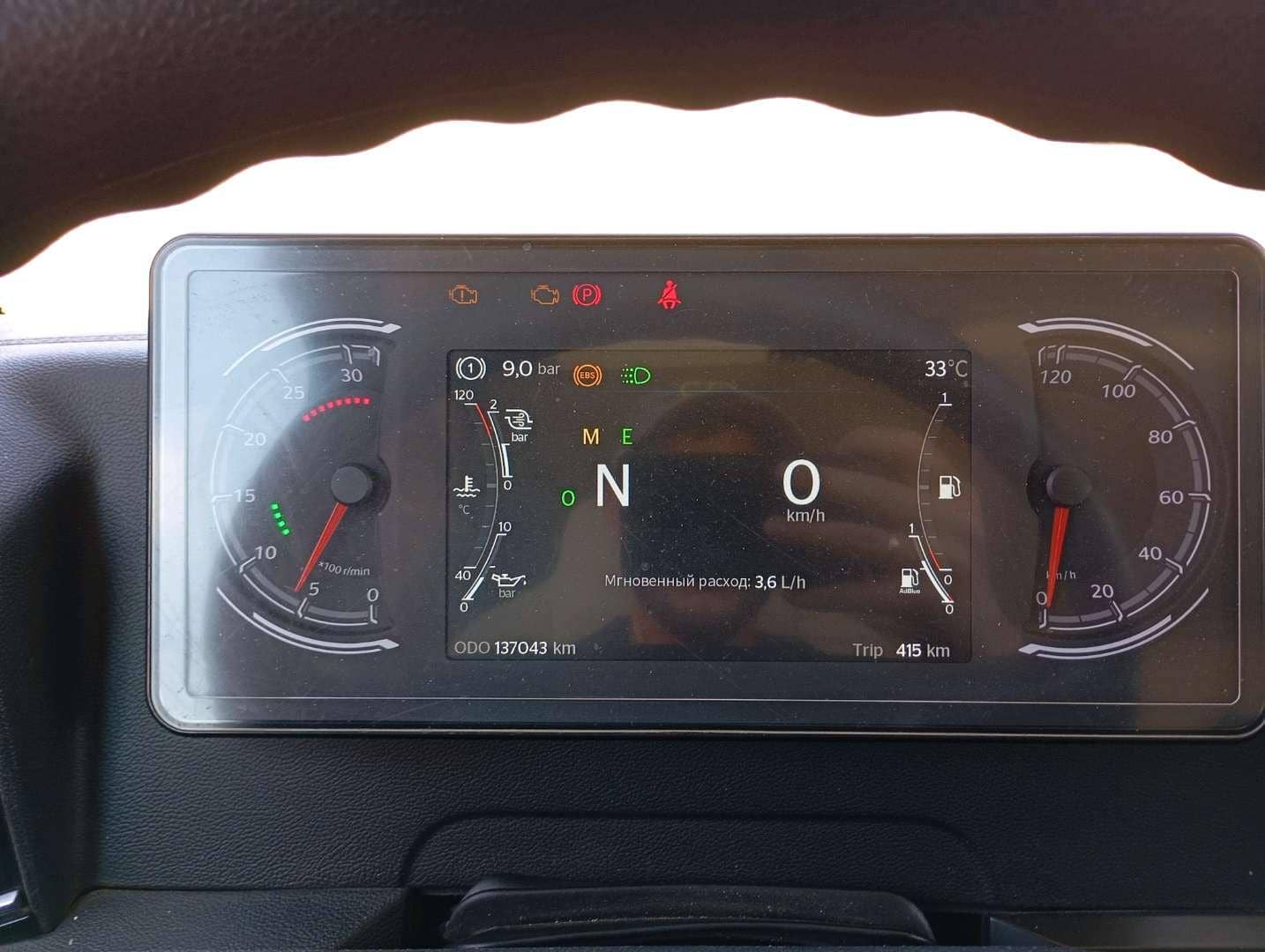 Sitrak С7Н MAX 6×4 ZZ4256V364HE,  137 093 км, 2023 года в лизинг