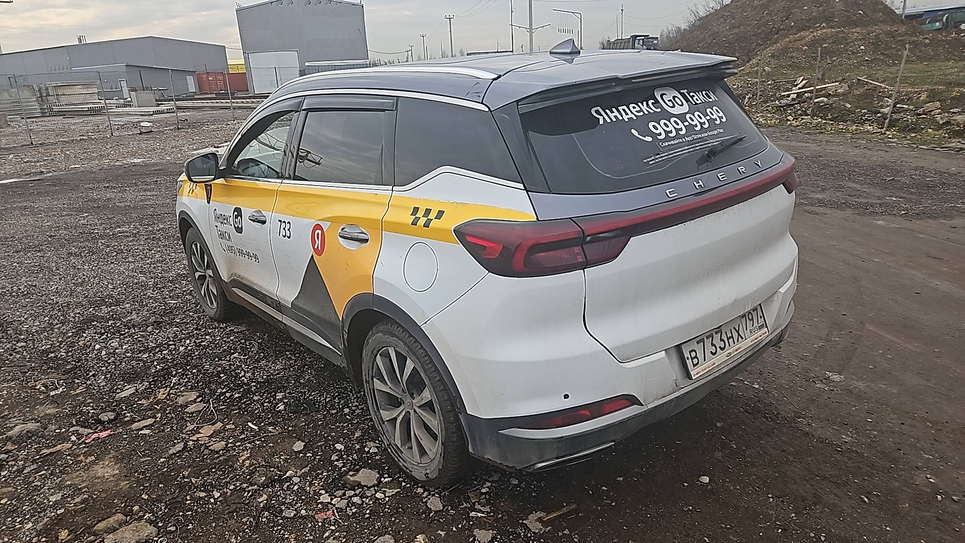 Chery Tiggo 7 PRO,  284 884 км, 2023 года в лизинг