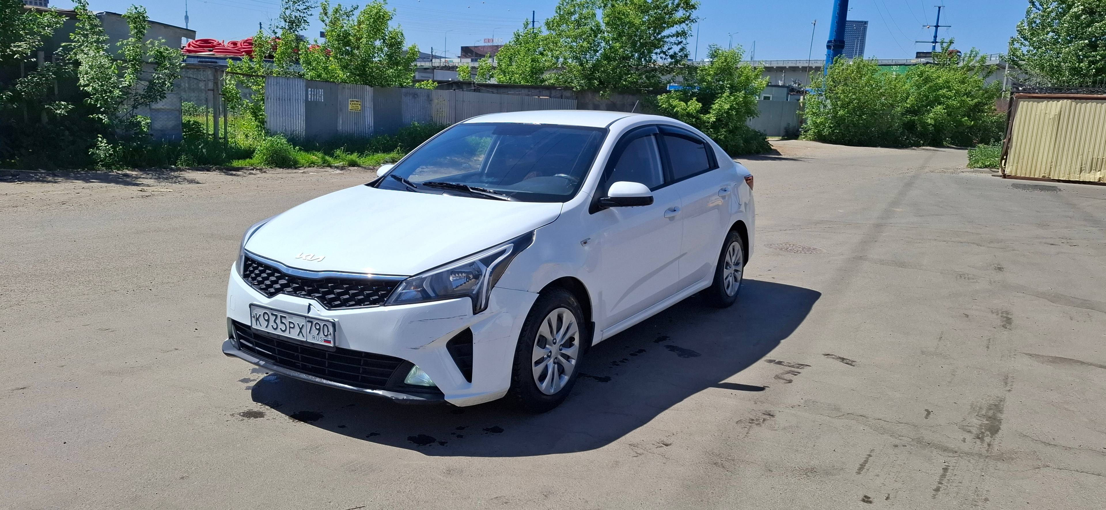 KIA Rio