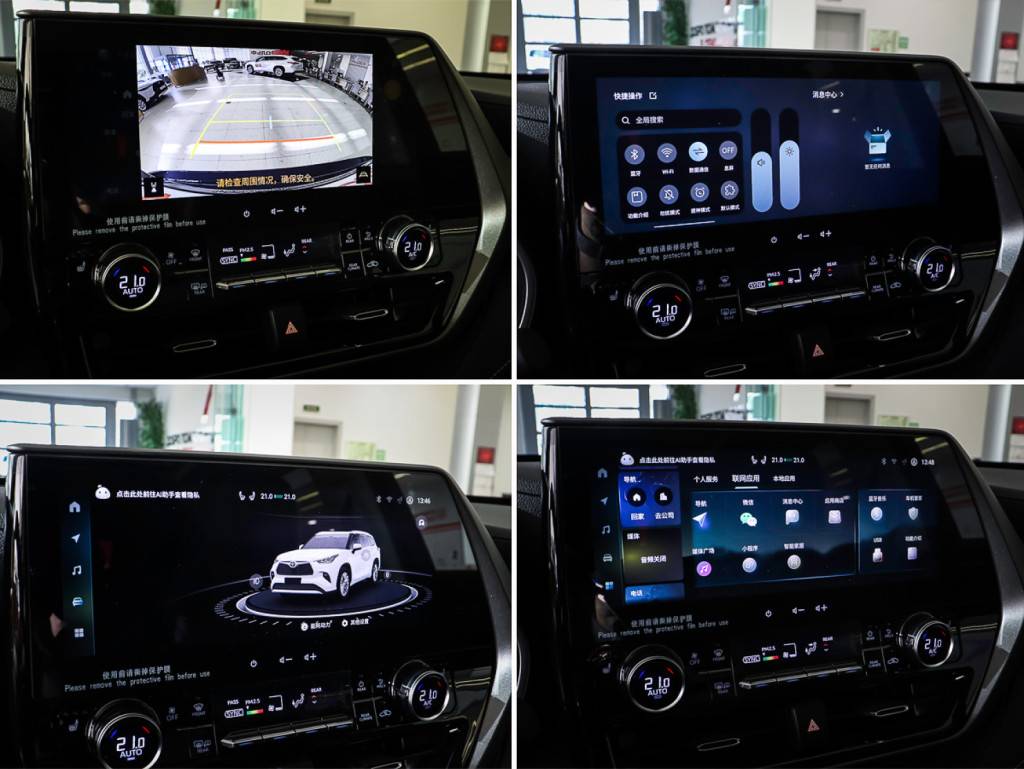 Toyota Highlander Premium 380T 2.0 АКП