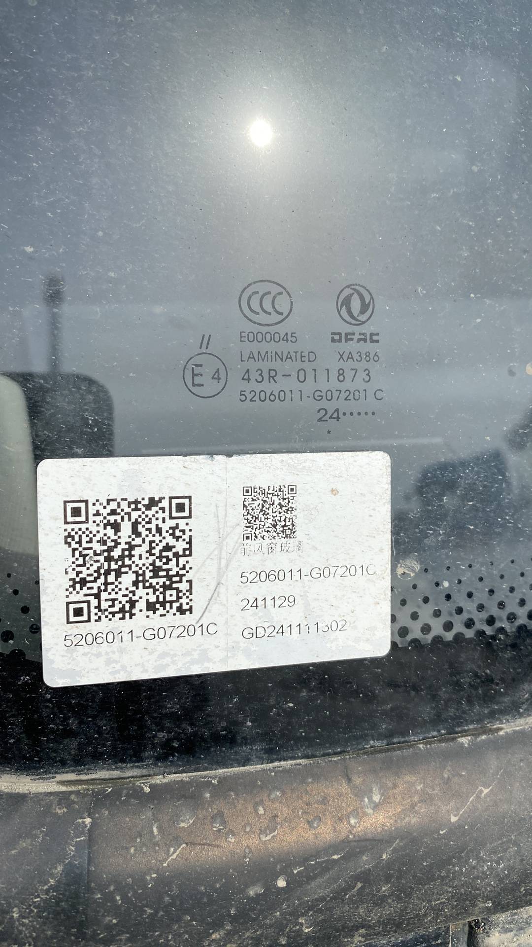 DongFeng Z55L,  123 911 км, 2024 года в лизинг