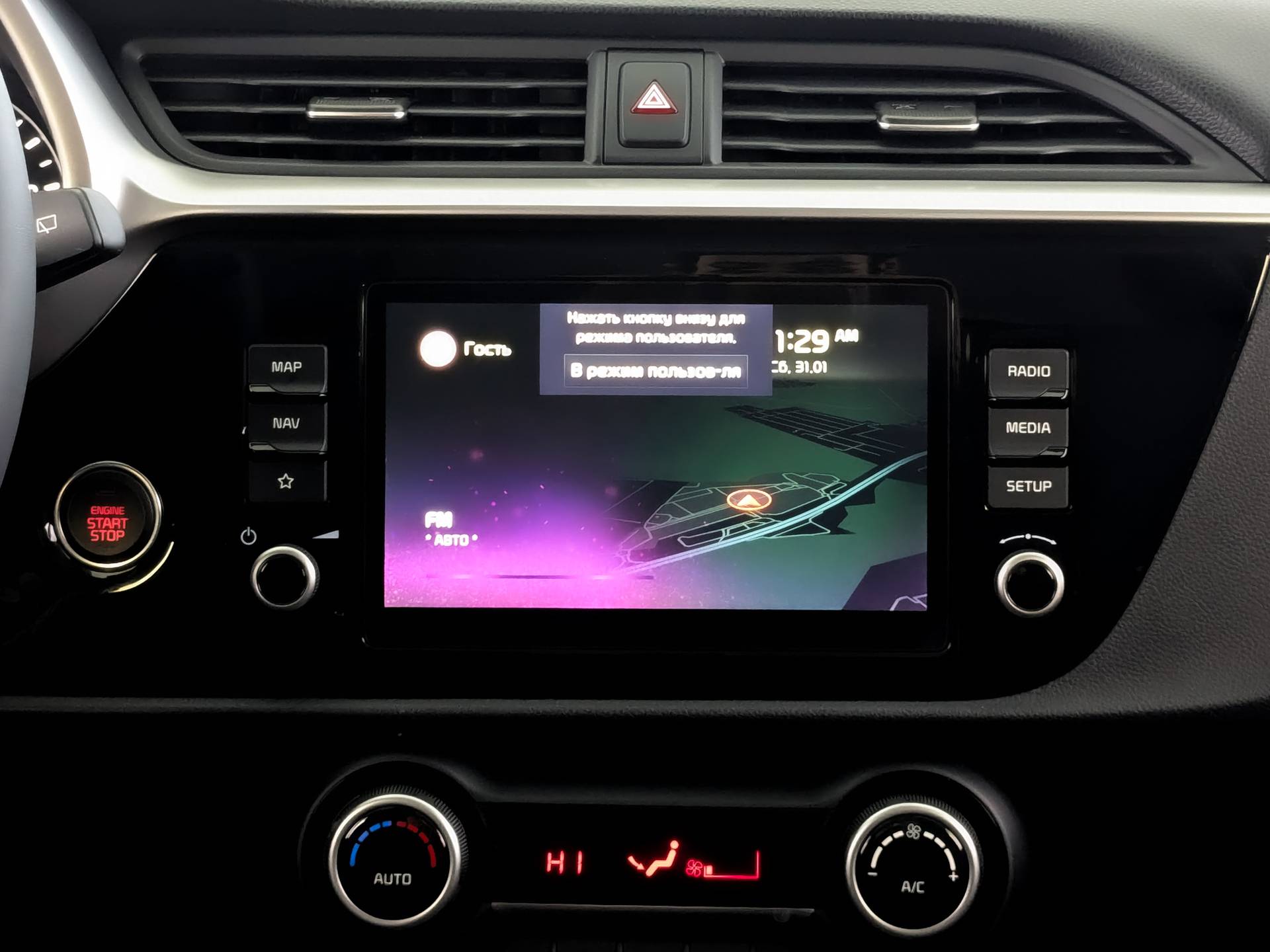 Solaris KRX Премиум 1.6 АТ (Premium)