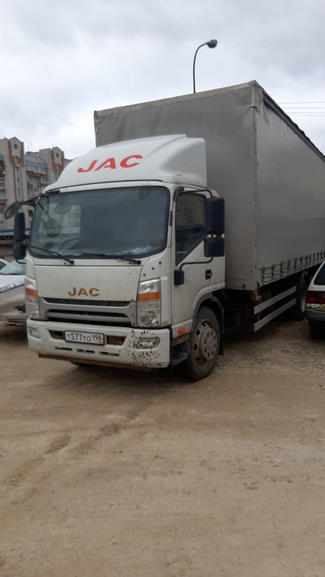 JAC N 120