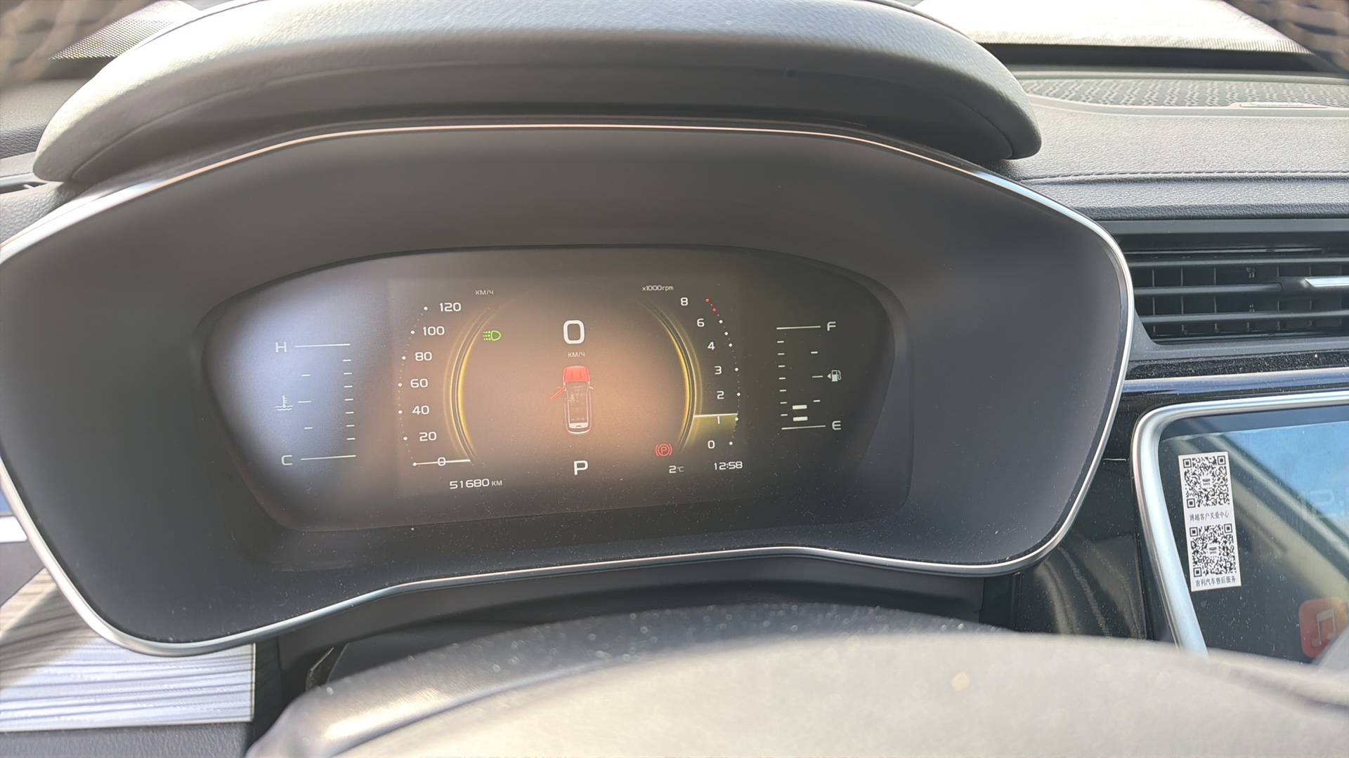 Belgee X70,  51 680 км, 2025 года в лизинг