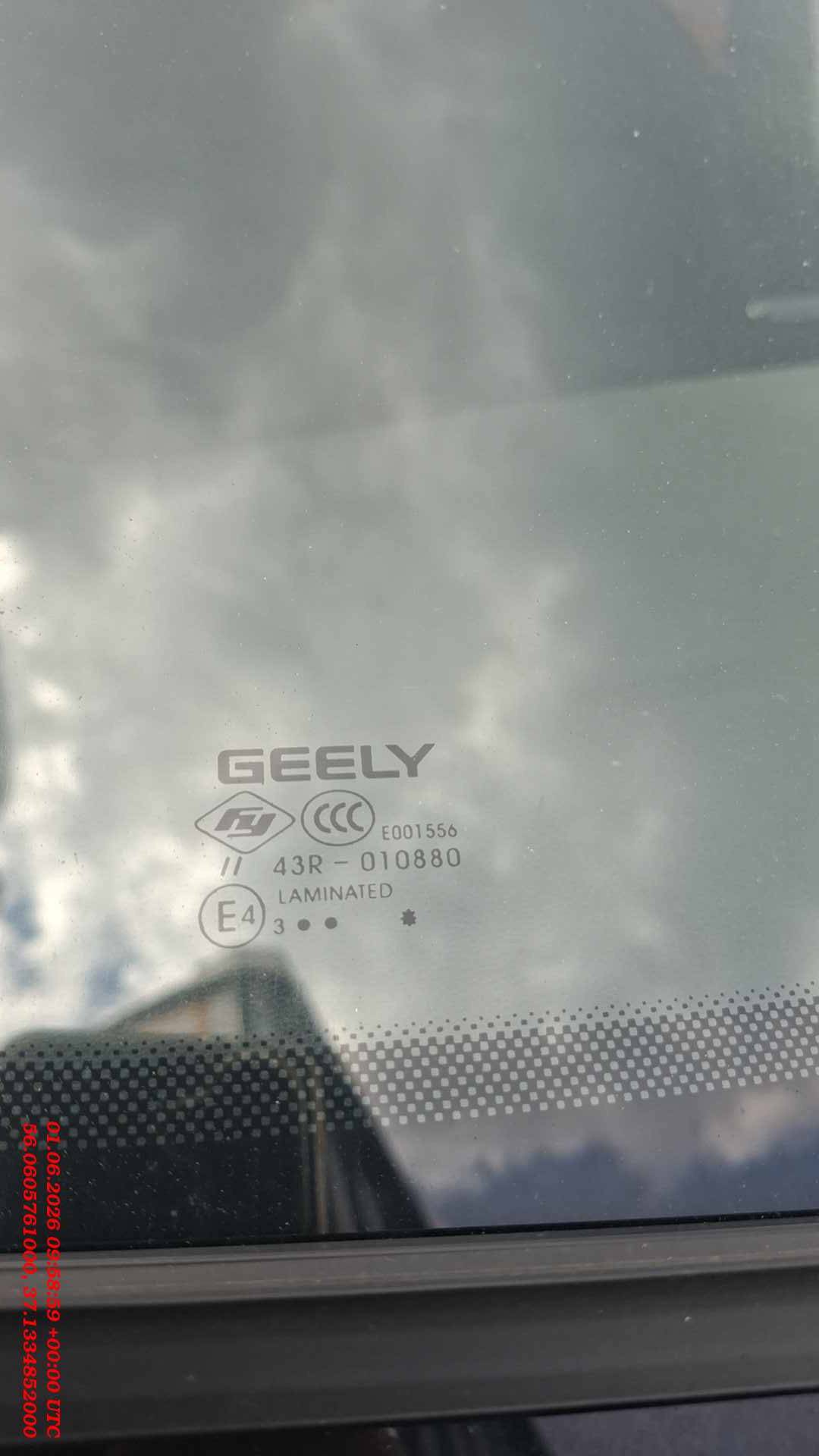 Geely Coolray,  285 141 км, 2023 года в лизинг