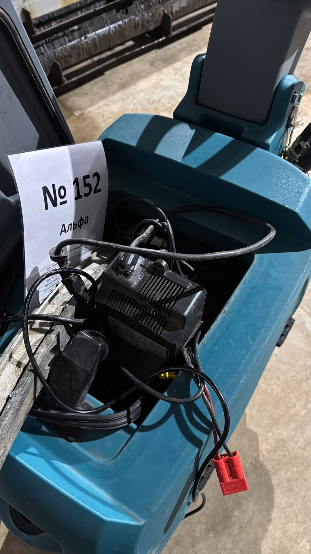 T-FLEX Mini Поломоечная машина, 2024 года в лизинг