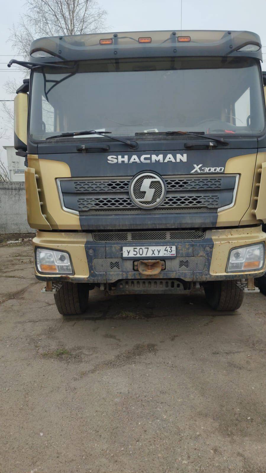 Shacman SX33186T366