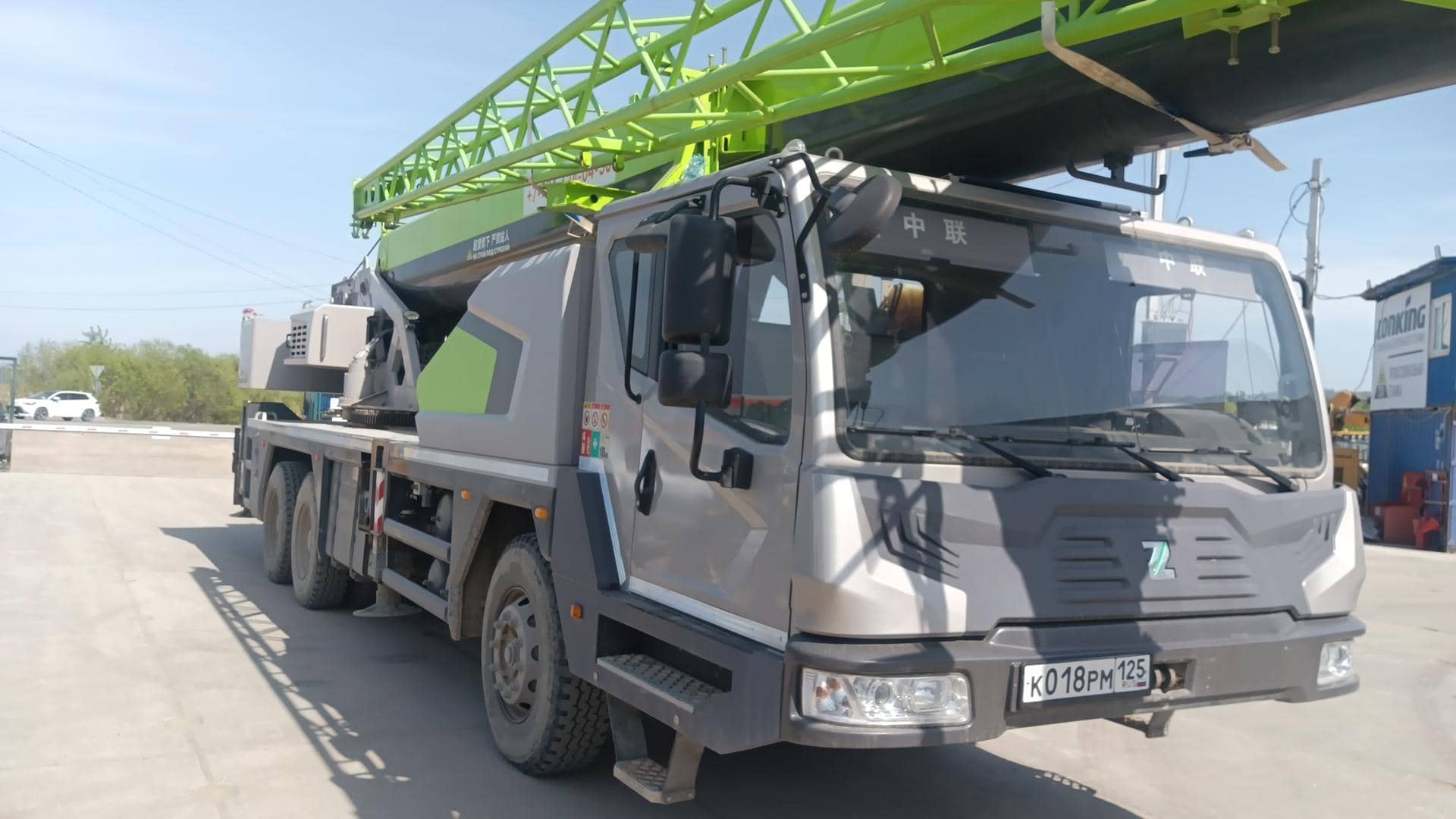Zoomlion ZTC300V