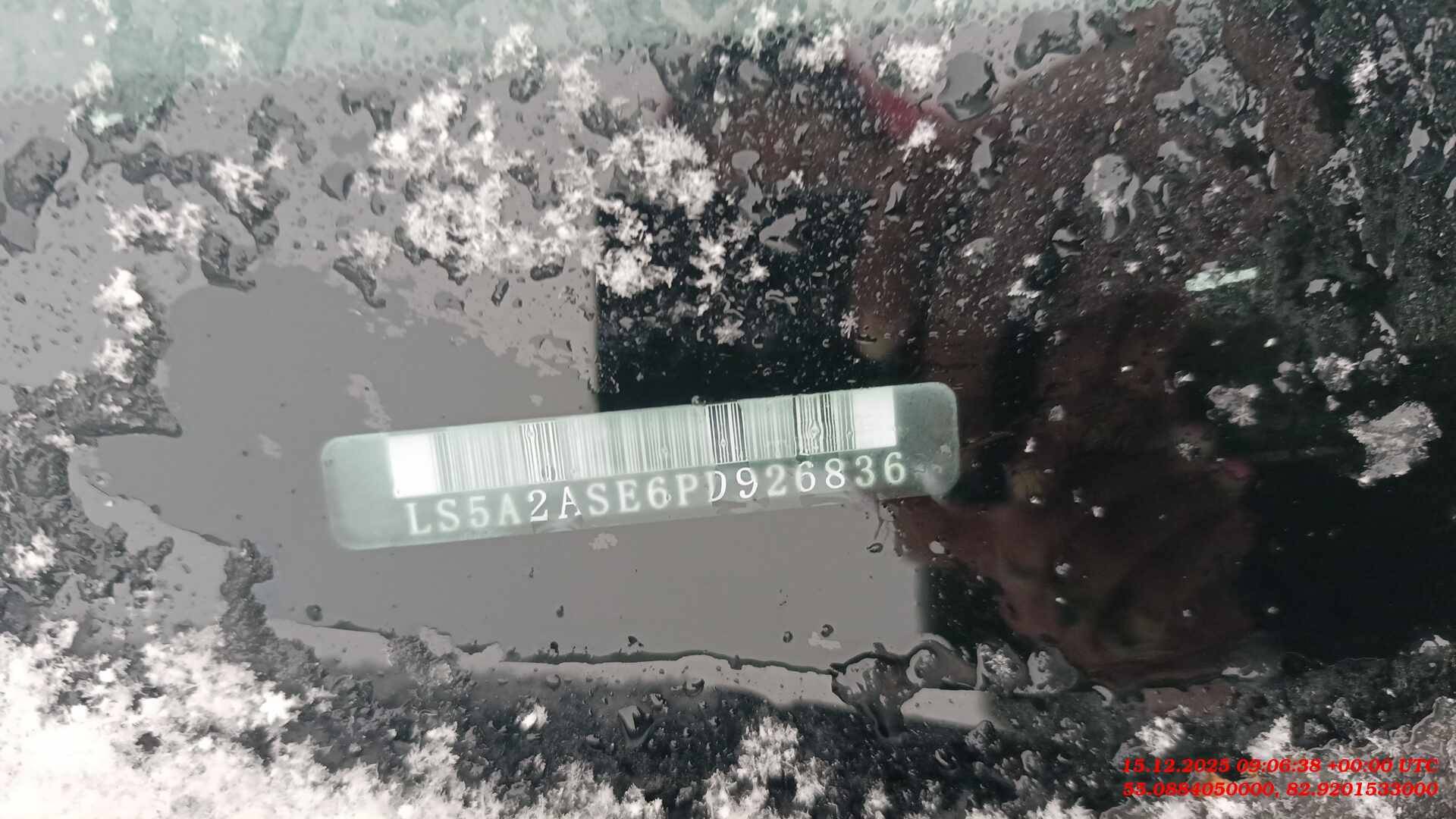 Changan Alsvin,  60 800 км, 2023 года в лизинг