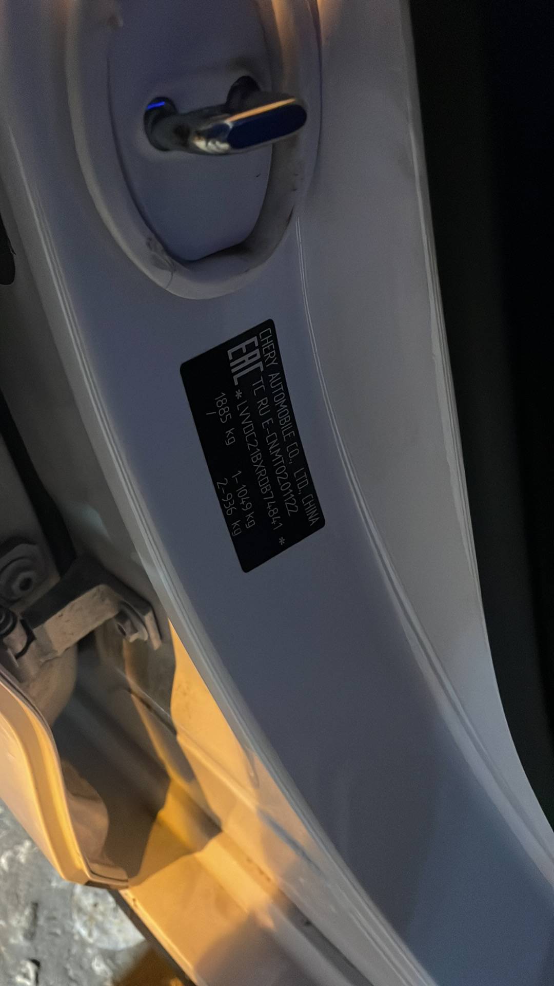 Chery Arrizo 8,  63 153 км, 2024 года в лизинг