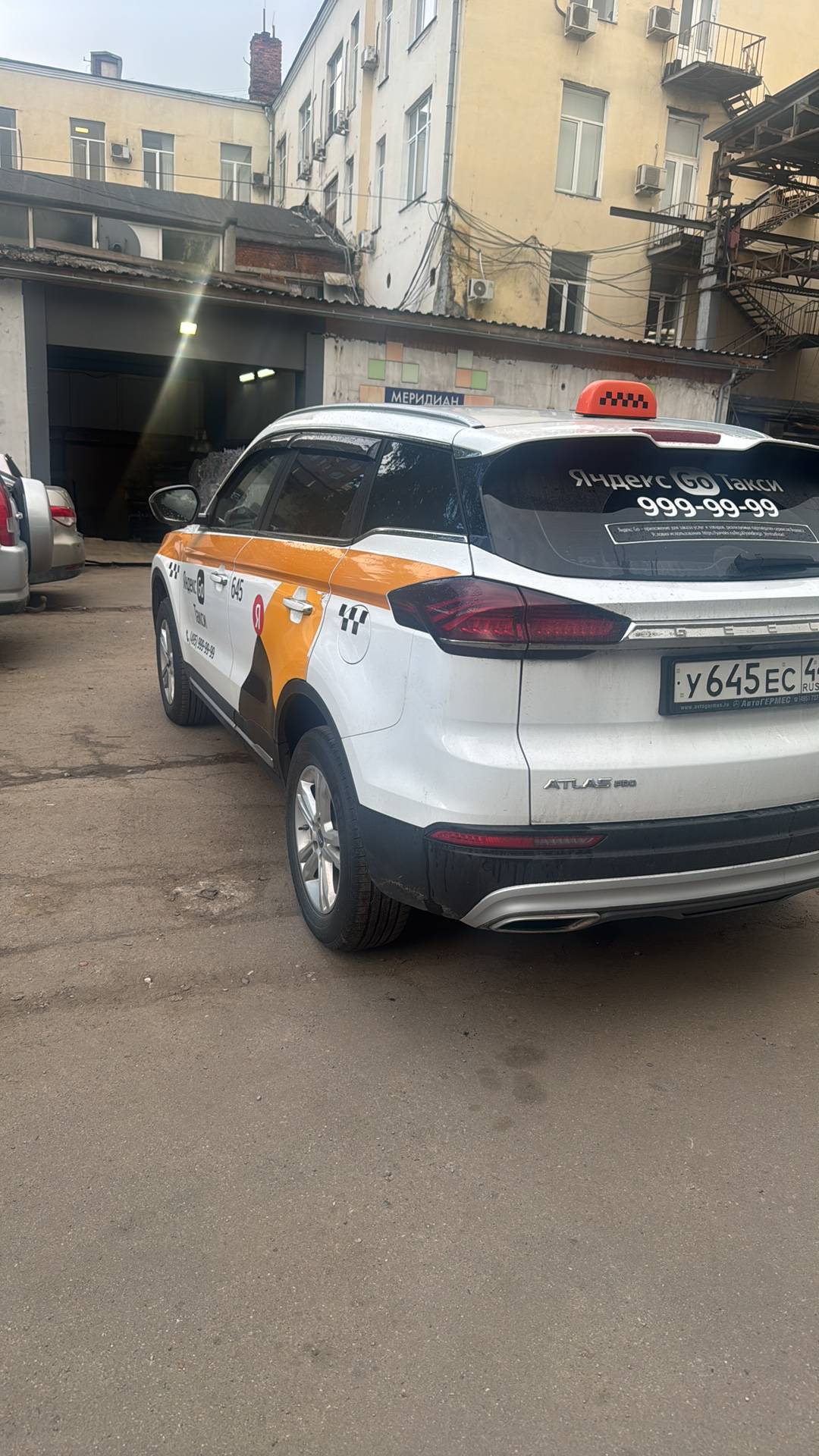 Geely Atlas Pro,  99 915 км, 2023 года в лизинг