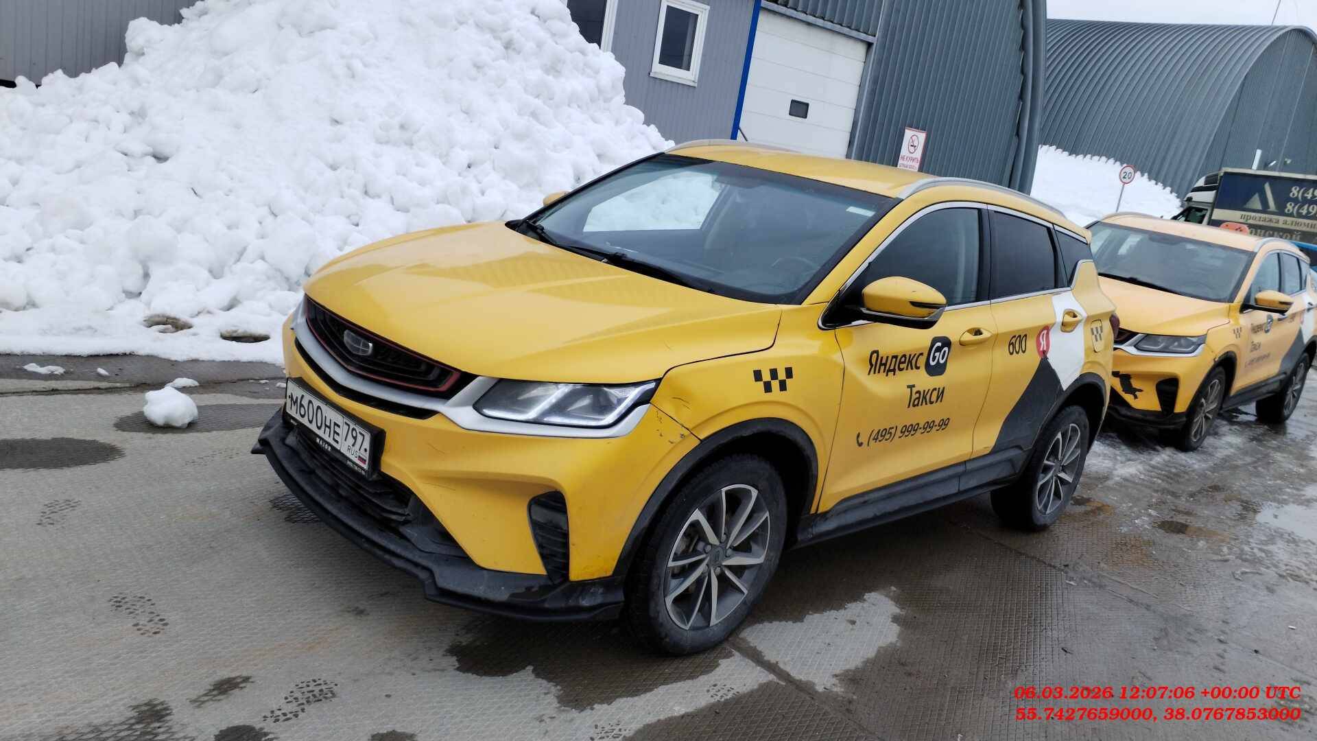 Geely Coolray,  235 639 км, 2023 года в лизинг