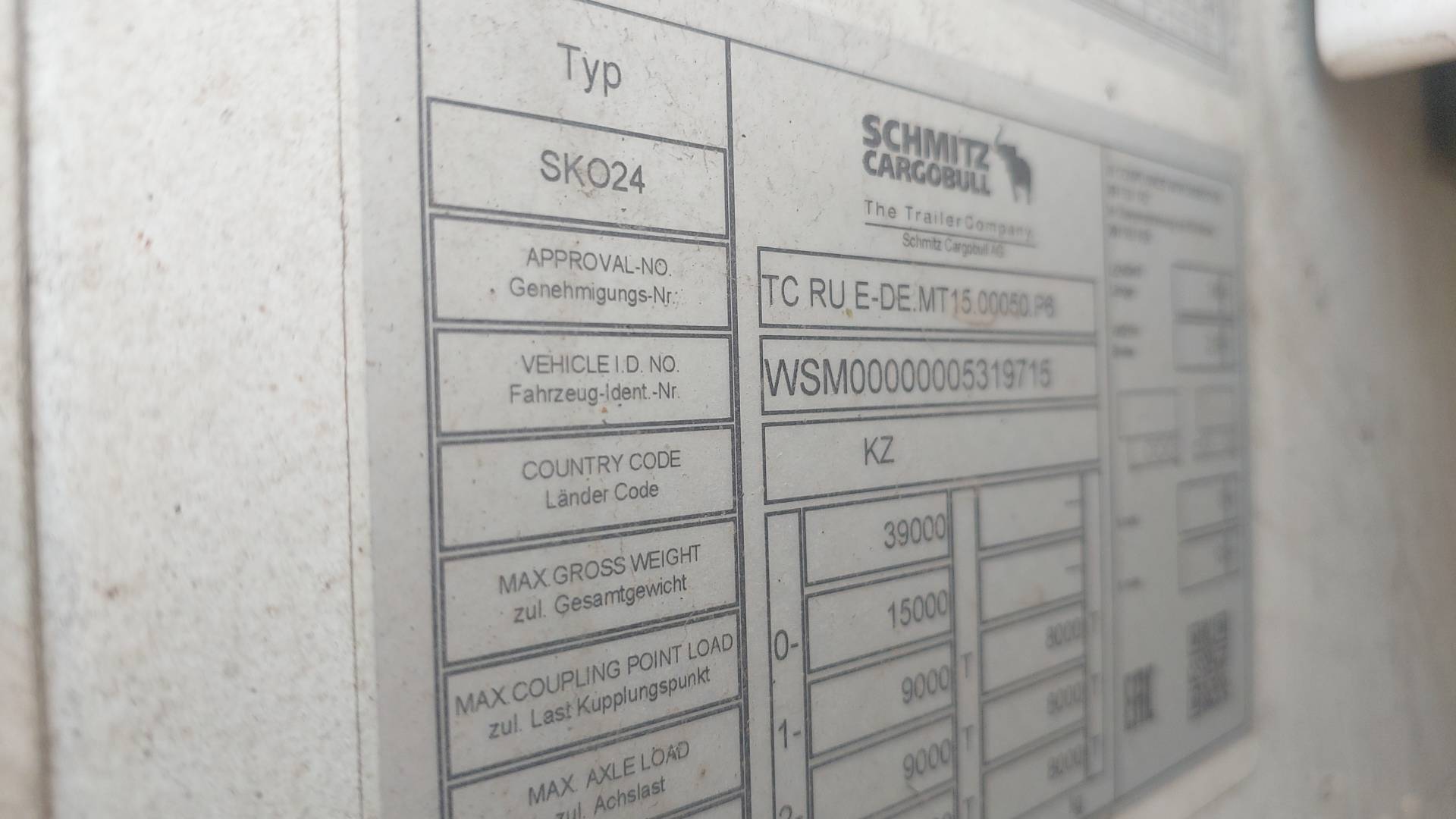 SCHMITZ Рефрижератор SKO24/L, 2023 года в лизинг