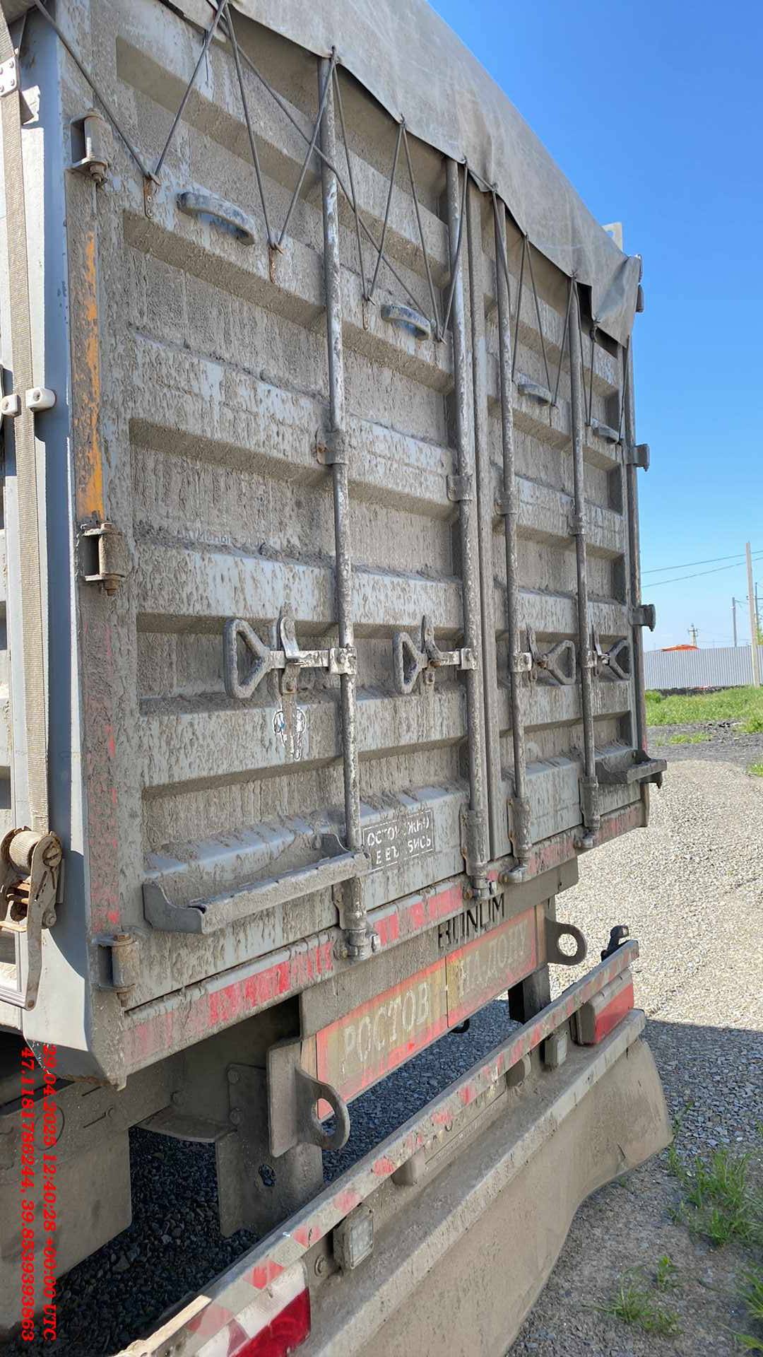 BONUM 914295-02, 2023 года в лизинг