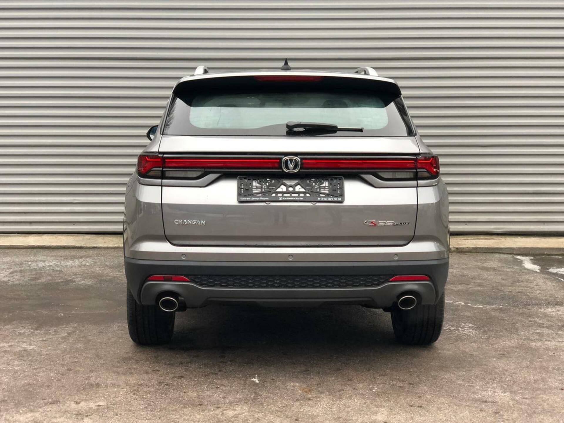 Changan CS35 Plus Tech 1.4T 7DCT