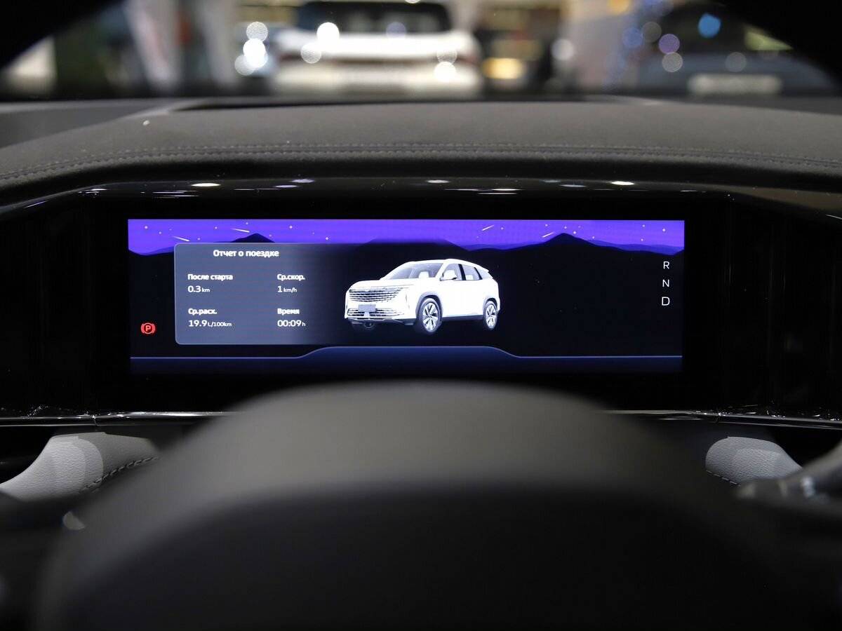 Geely Atlas Flagship Sport 2.0T 8AT 4WD