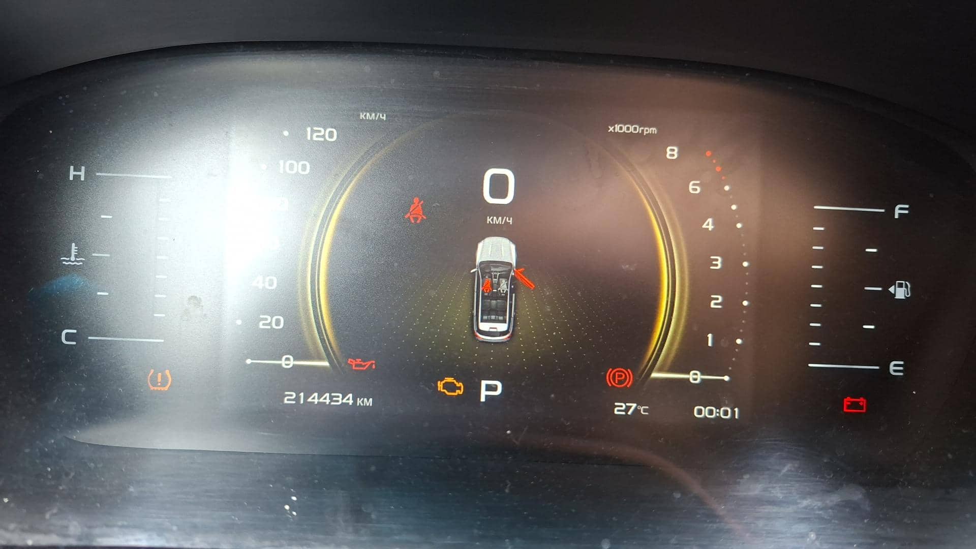 Geely Atlas Pro,  214 434 км, 2023 года в лизинг