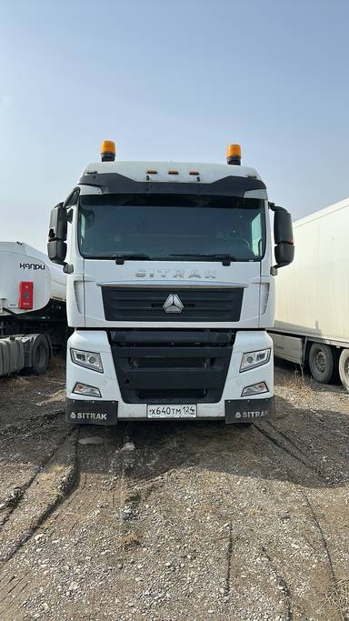 Sitrak С7Н 6×4 ZZ4256V364HE