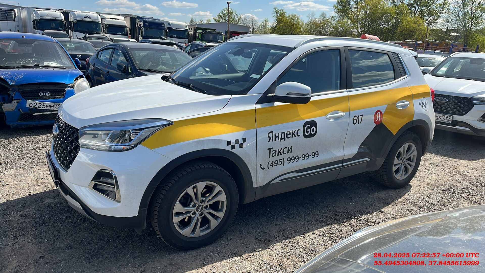 Chery Tiggo 4 PRO