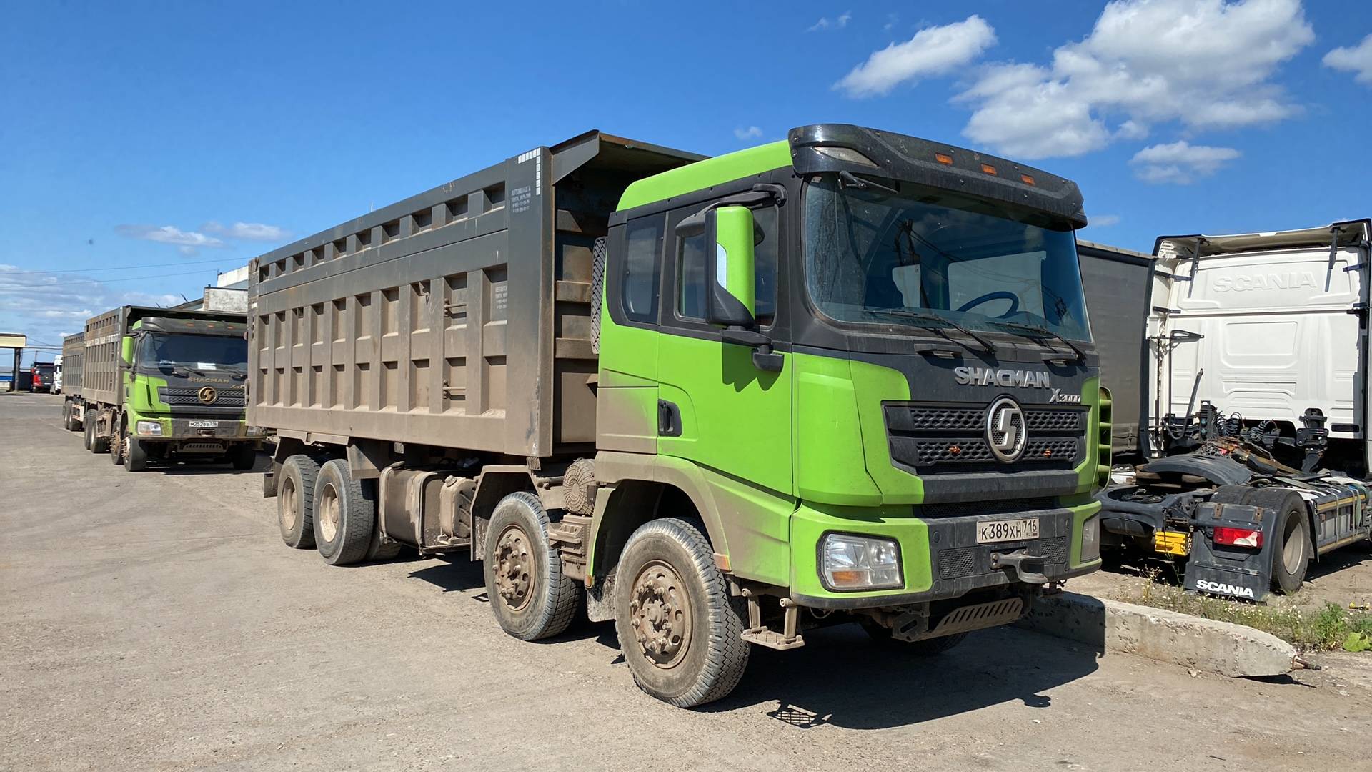 Shacman SX331863366