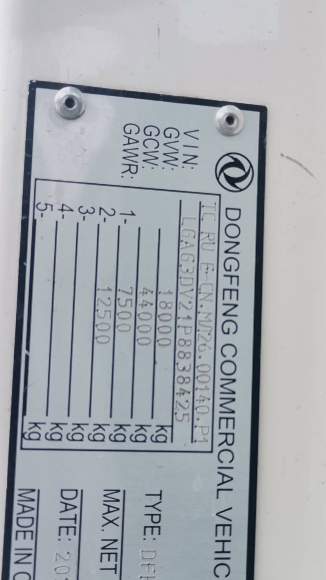 DongFeng GX D111A 4x2,  277 919 км, 2023 года в лизинг