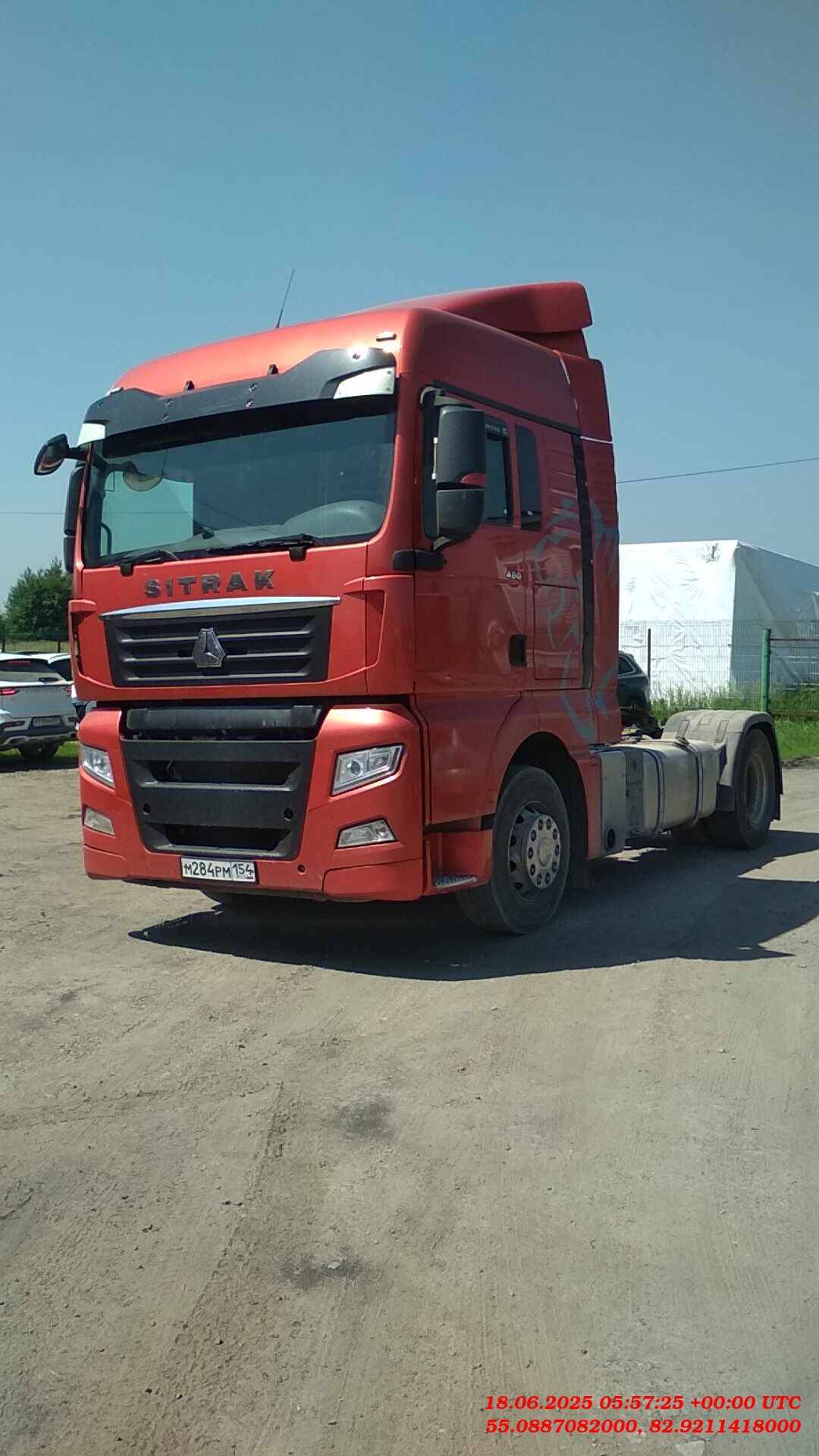 Sitrak C7H 4x2 ZZ4186V361HE