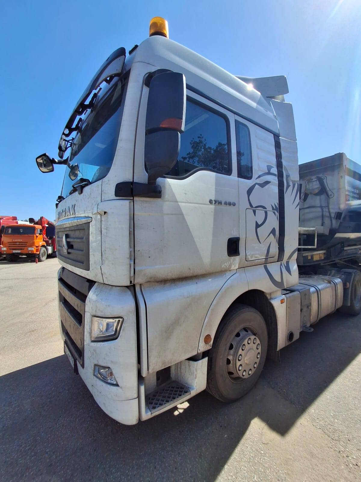 Sitrak C7H 4x2 ZZ4186V361HE