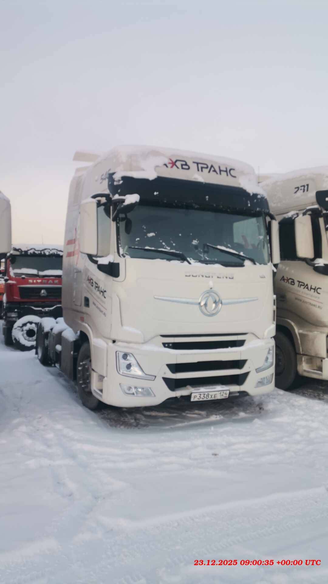 DongFeng GX D111A 4x2