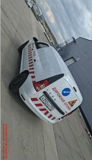 Lada Largus фургон,  29 868 км, 2024 года в лизинг