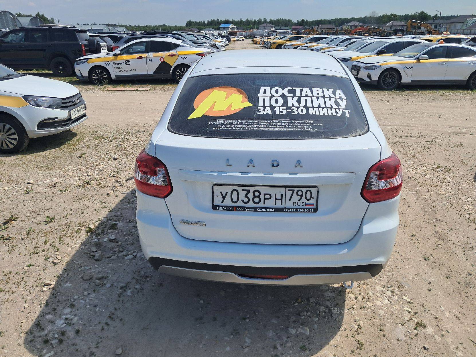 Lada Granta лифтбек,  126 114 км, 2024 года в лизинг