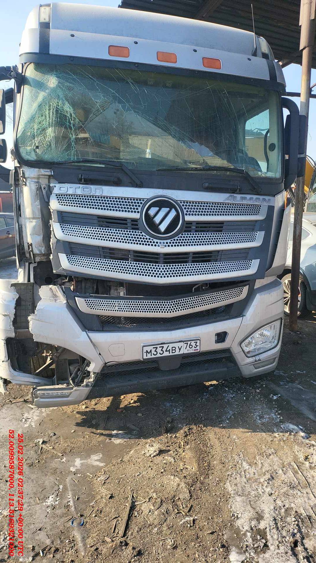 Foton AUMAN EST A 1846 AMT (4189SLFKA)