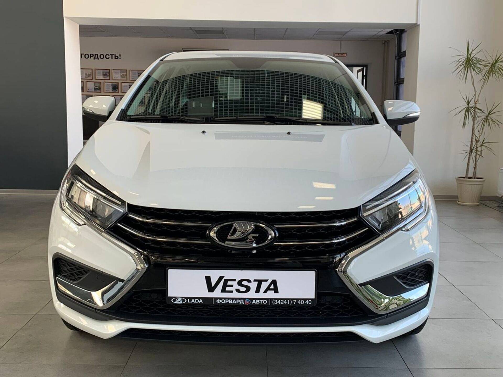 Lada Vesta седан Life 24 1.6 106hp AT