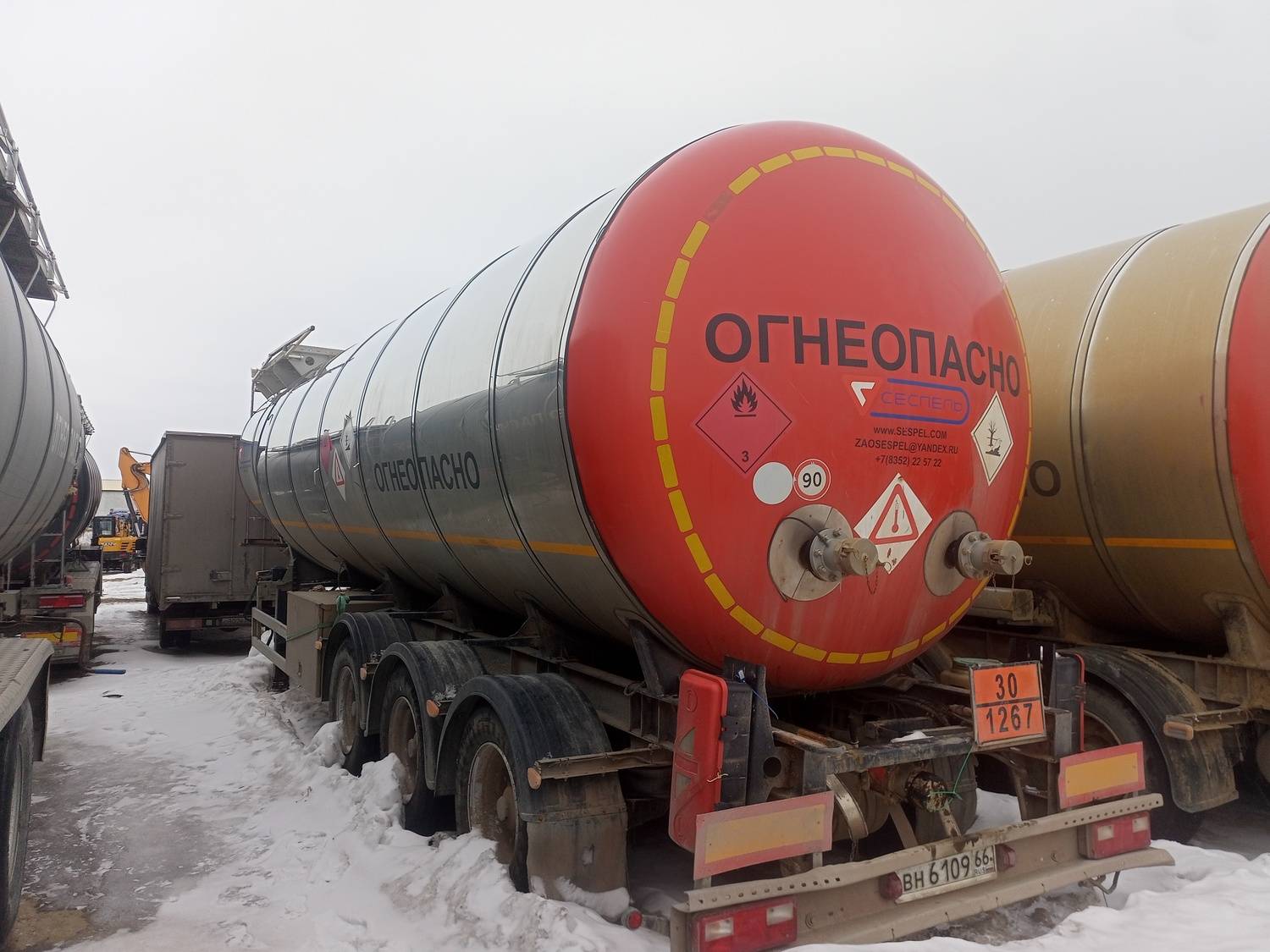 Сеспель Битумовоз SF3B38 Лот 000008875