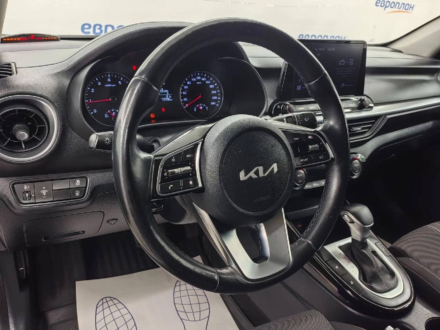 KIA Cerato,  73 596 км, 2021 года в лизинг