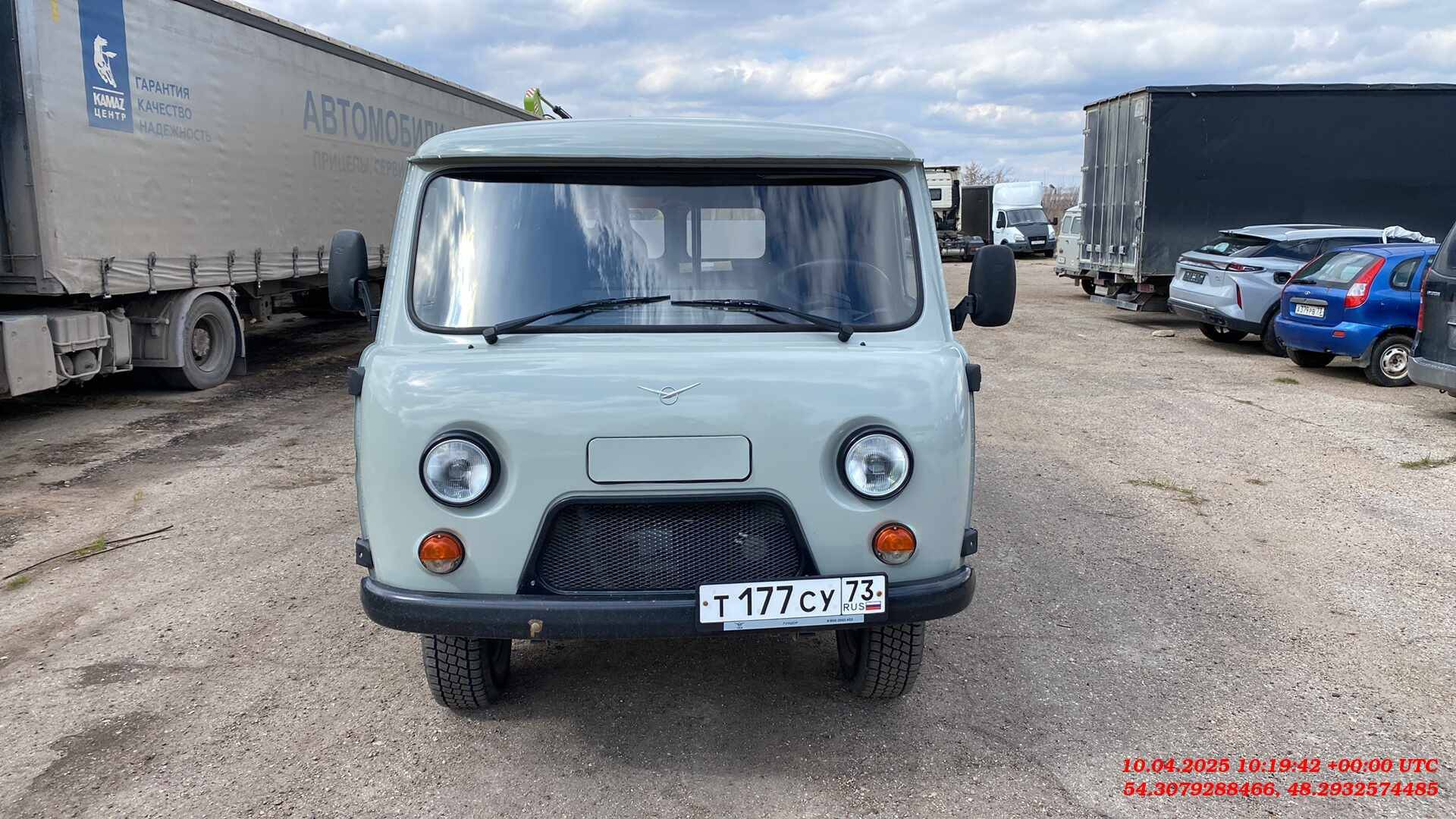 УАЗ 39629 Фургон Лот 000009065