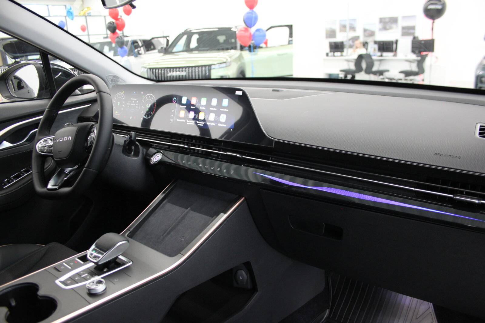 OMODA C5 Ultimate 1.5 CVT