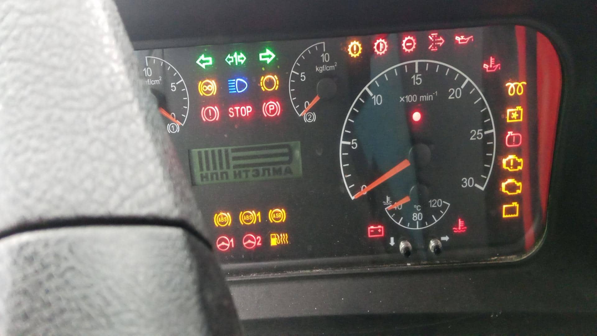 ГАЛИЧАНИН КС-55729-1В KAMAZ-6540 (8х4) (Е5) г/п 32т. стрела 30,2м. (ОВОИД),  84 000 км, 2023 года в лизинг
