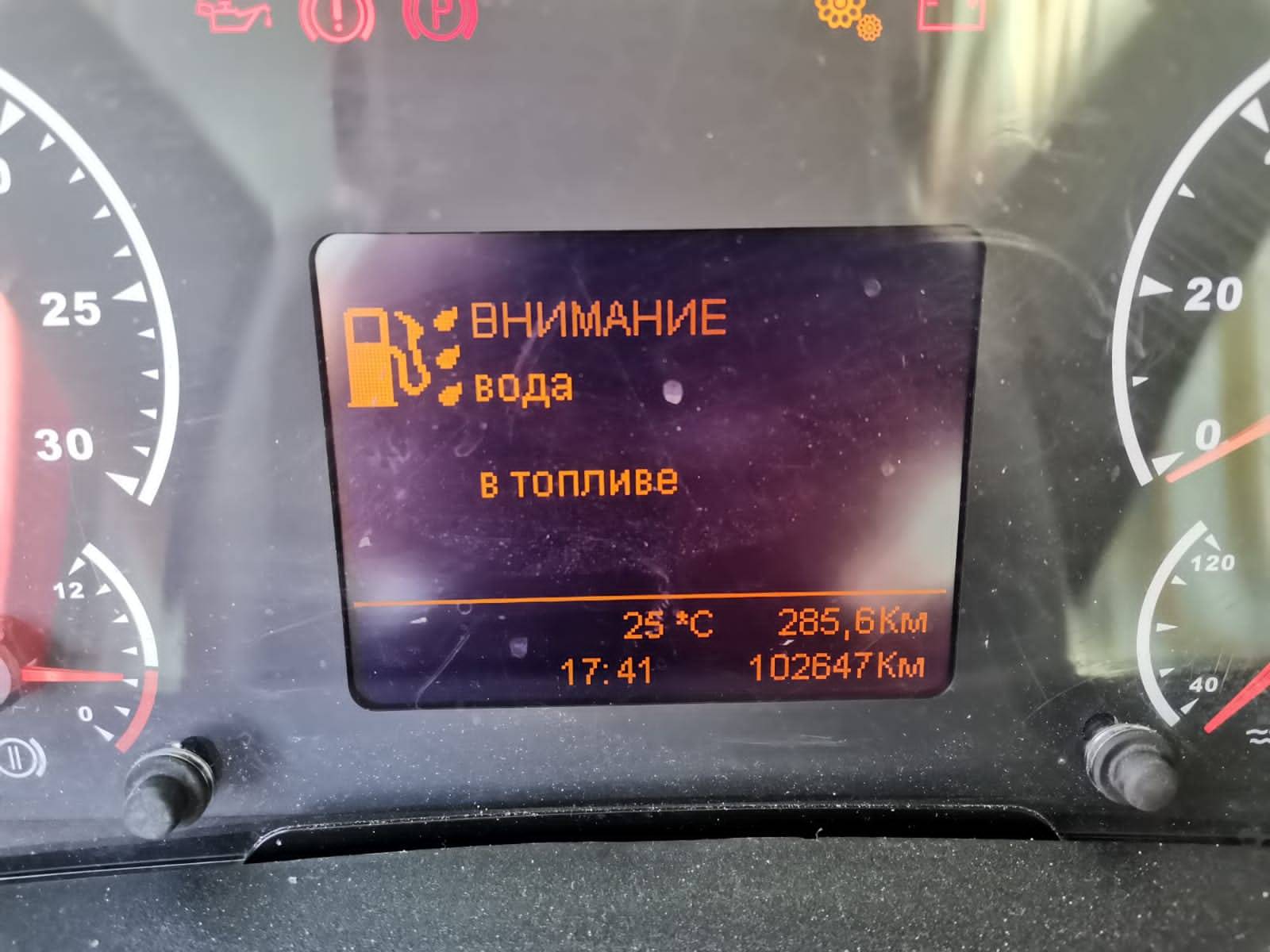 КАМАЗ 65802-S5 (К4140) Лот 000000643