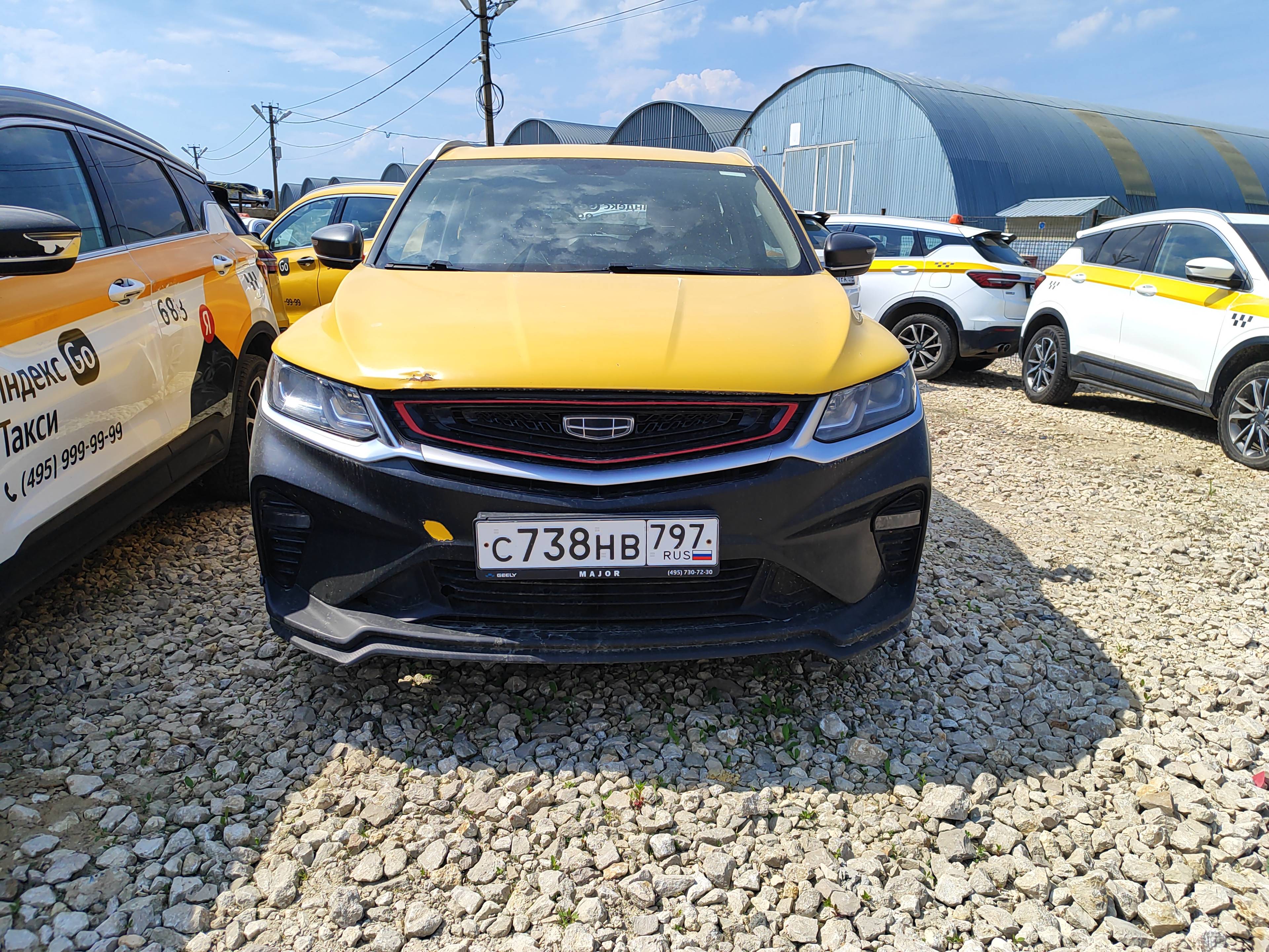 Geely Coolray