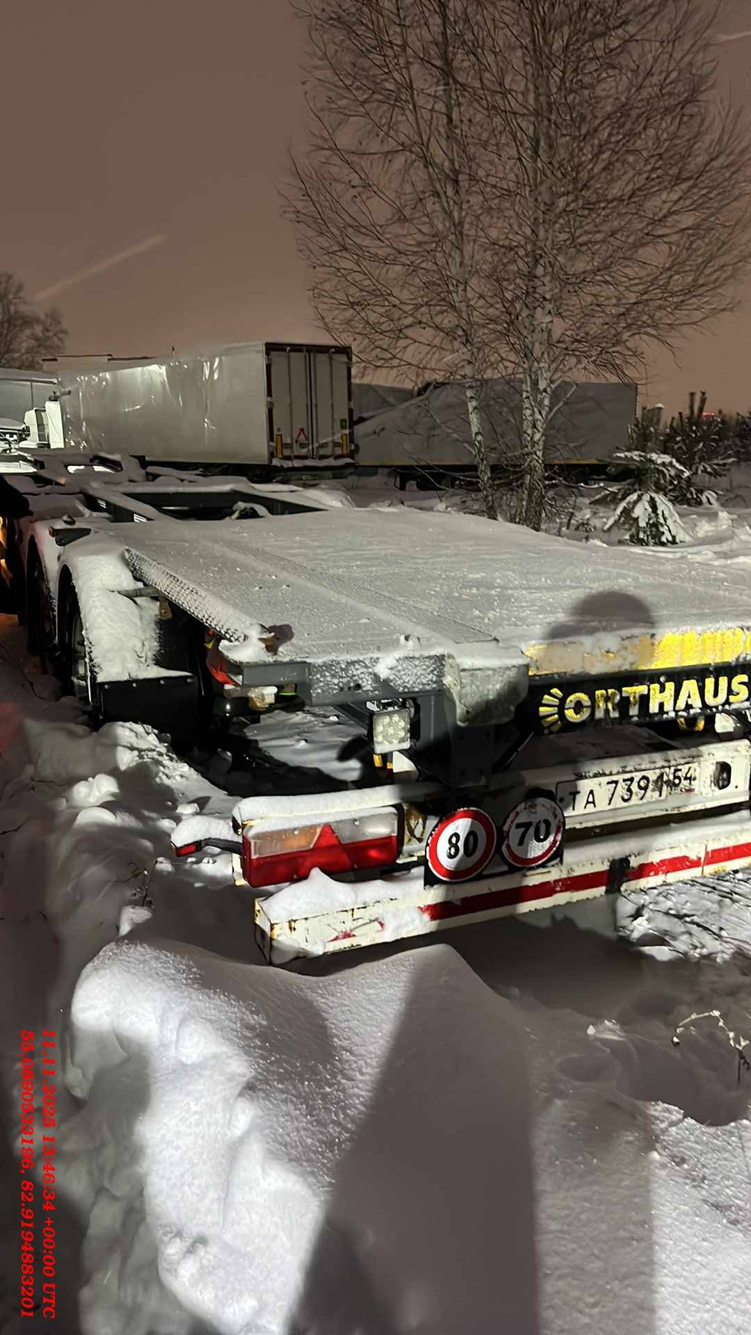 ORTHAUS СGS C40, 2023 года в лизинг