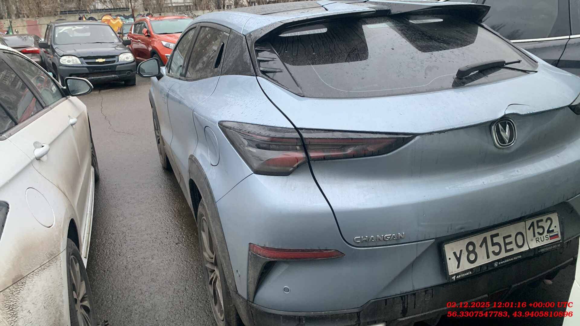 Changan Uni-T,  90 740 км, 2023 года в лизинг