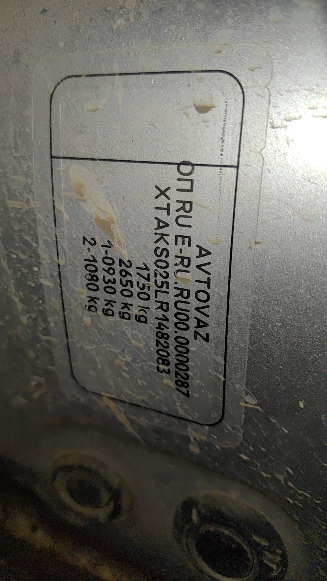 Lada Largus универсал,  57 239 км, 2024 года в лизинг