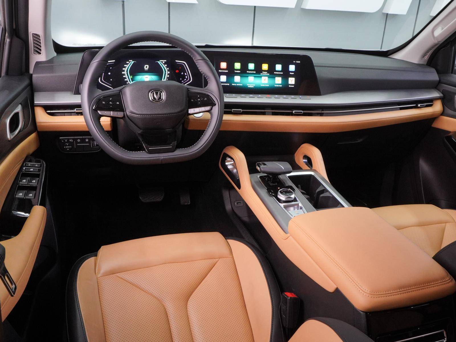Changan Hunter Plus Luxe