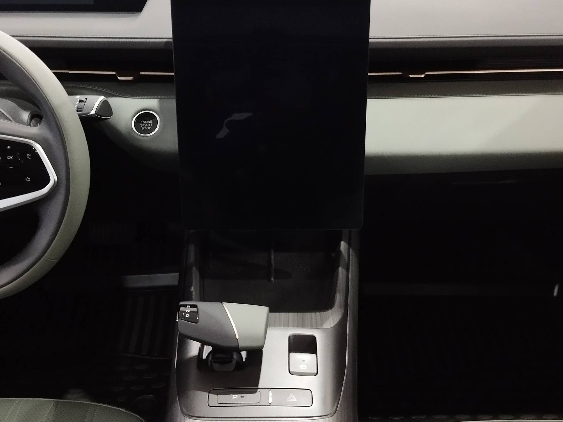Changan Lamore Tech 1.5 DCT 180hp 2WD 