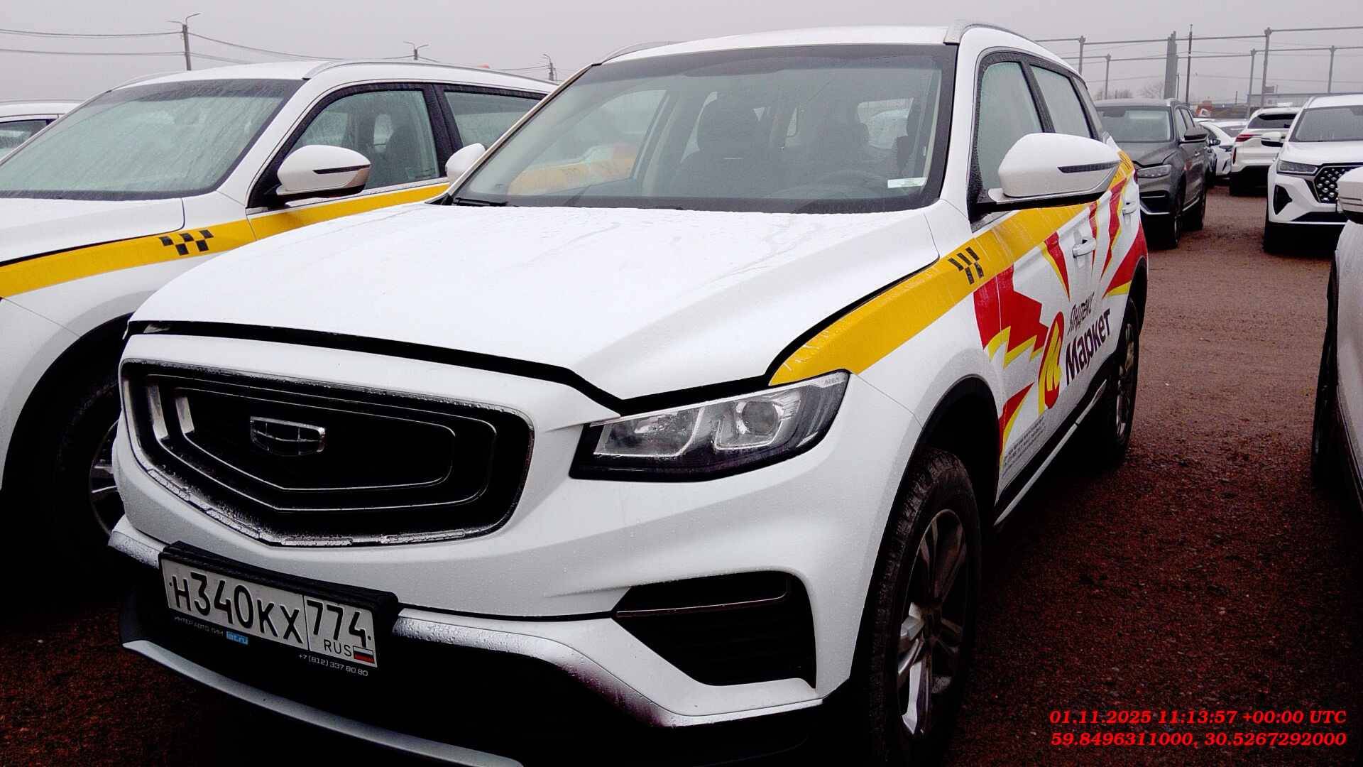 Geely Atlas Pro,  72 857 км, 2024 года в лизинг