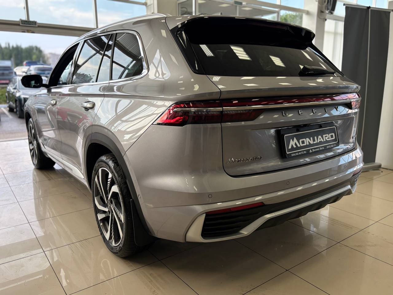 Geely Monjaro Flagship 2.0T (238 hp) 8AT 4WD