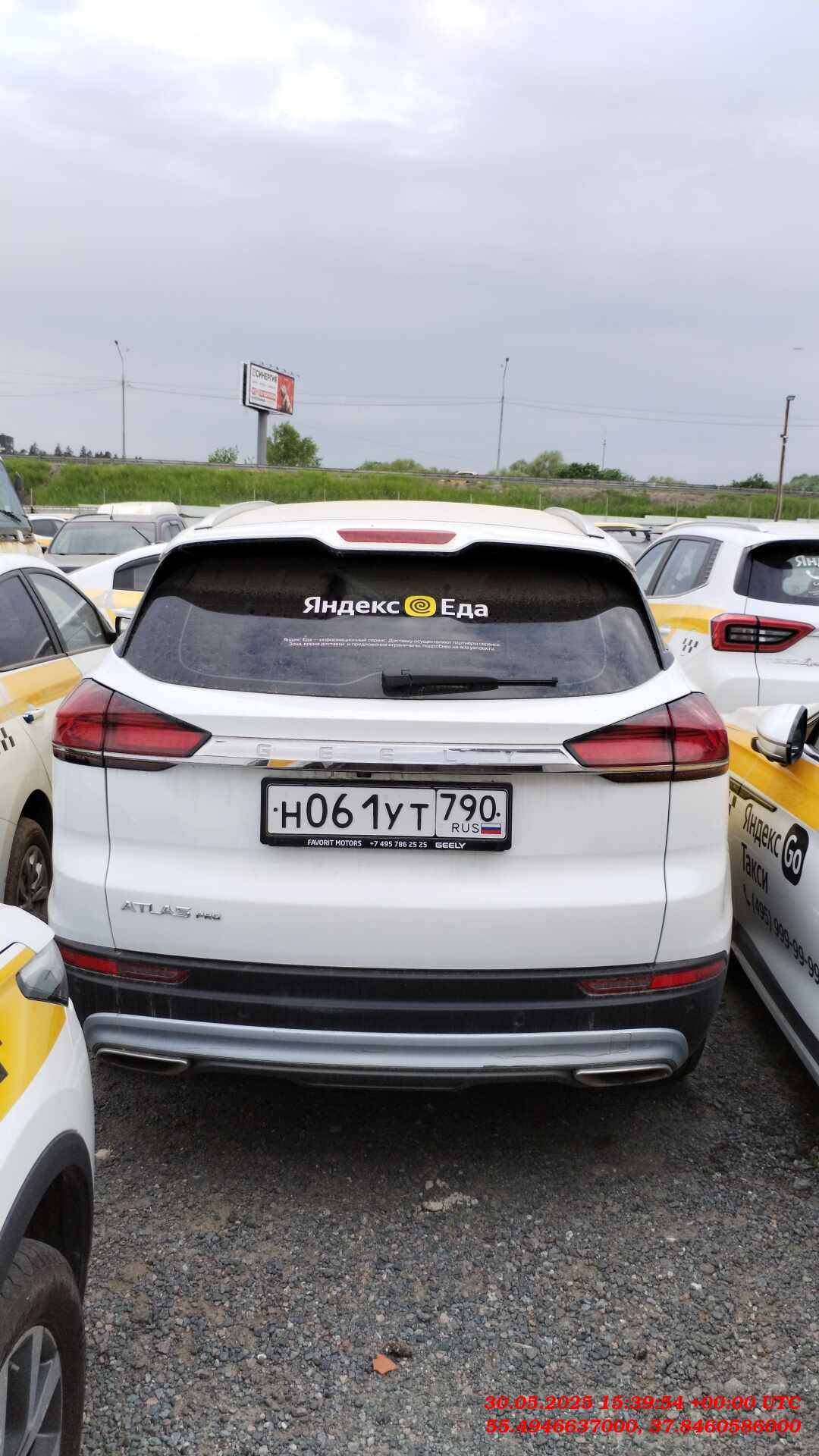 Geely Atlas Pro,  133 207 км, 2023 года в лизинг
