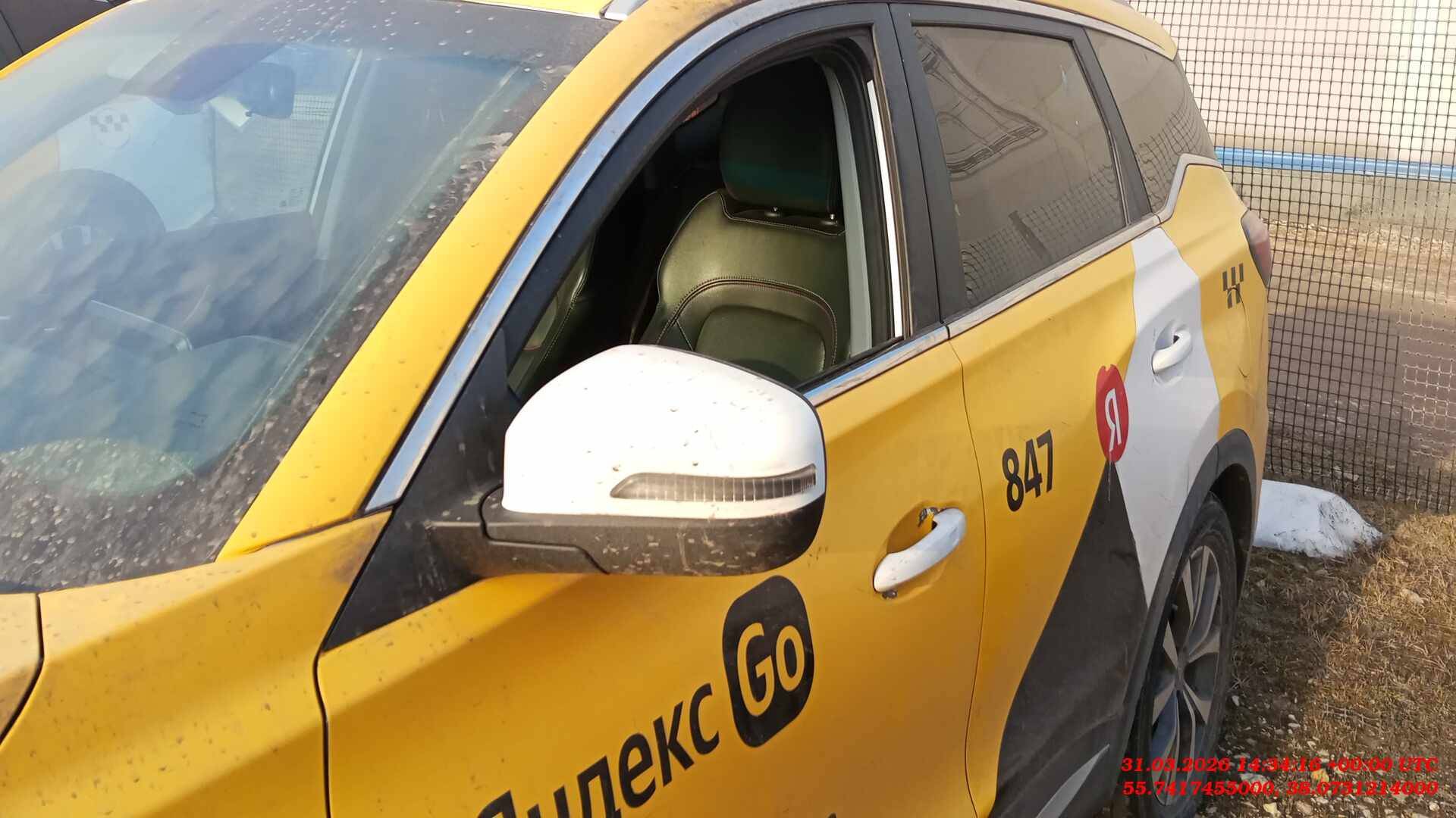 Chery Tiggo 7 PRO,  100 000 км, 2023 года в лизинг