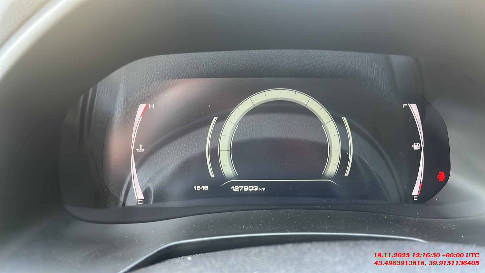 Haval F7,  127 903 км, 2024 года в лизинг